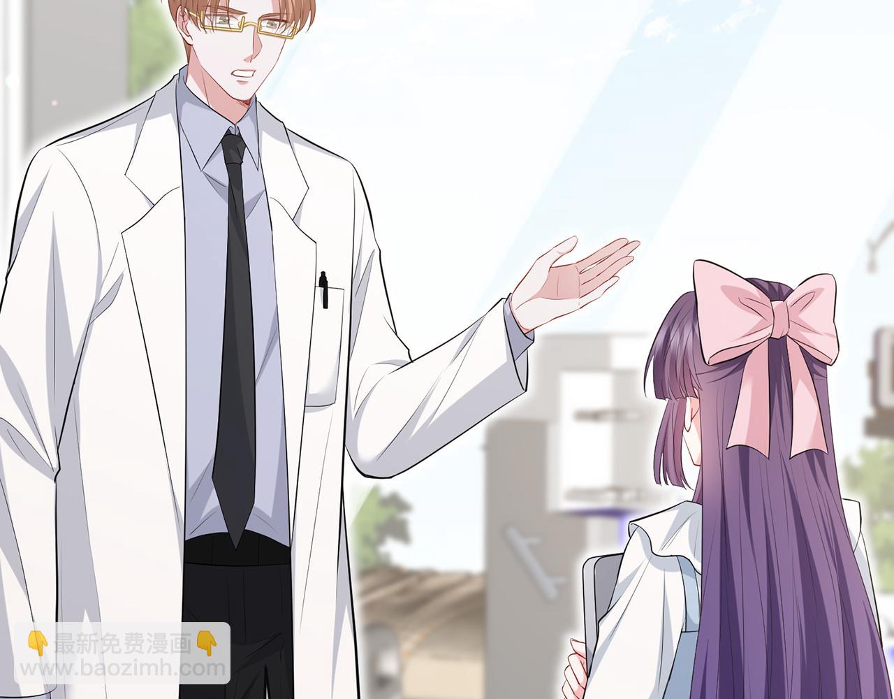 第476 潜入医疗室51