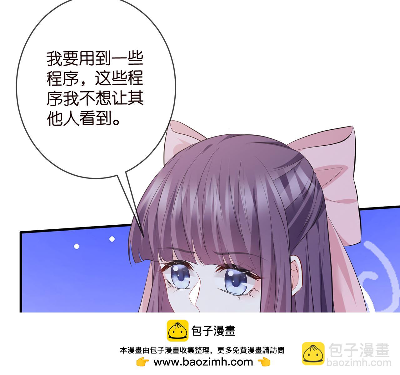 第476 潜入医疗室53