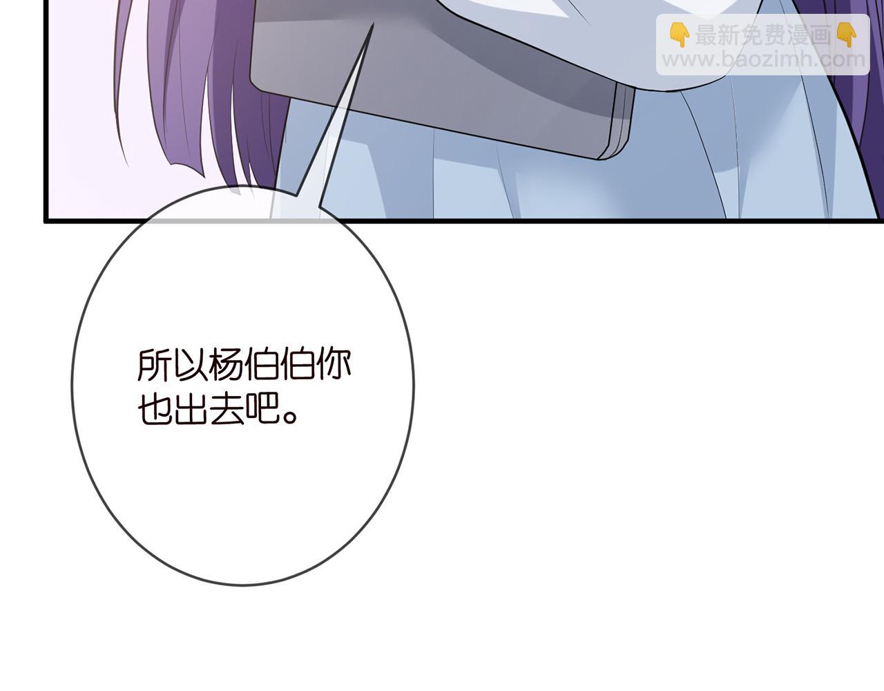 第476 潜入医疗室55