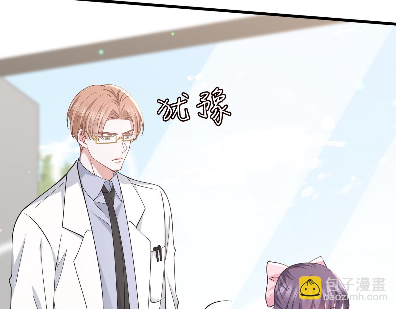 第476 潜入医疗室64