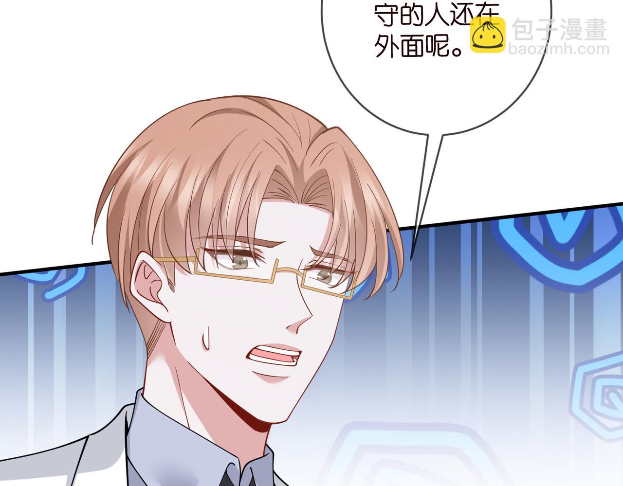 第476 潜入医疗室67