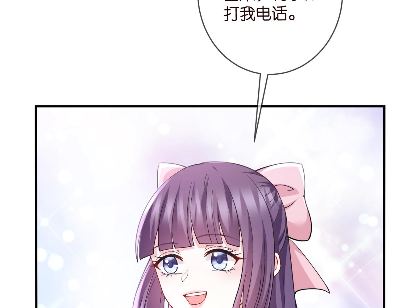 第476 潜入医疗室70