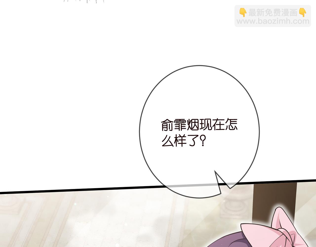 第476 潜入医疗室9