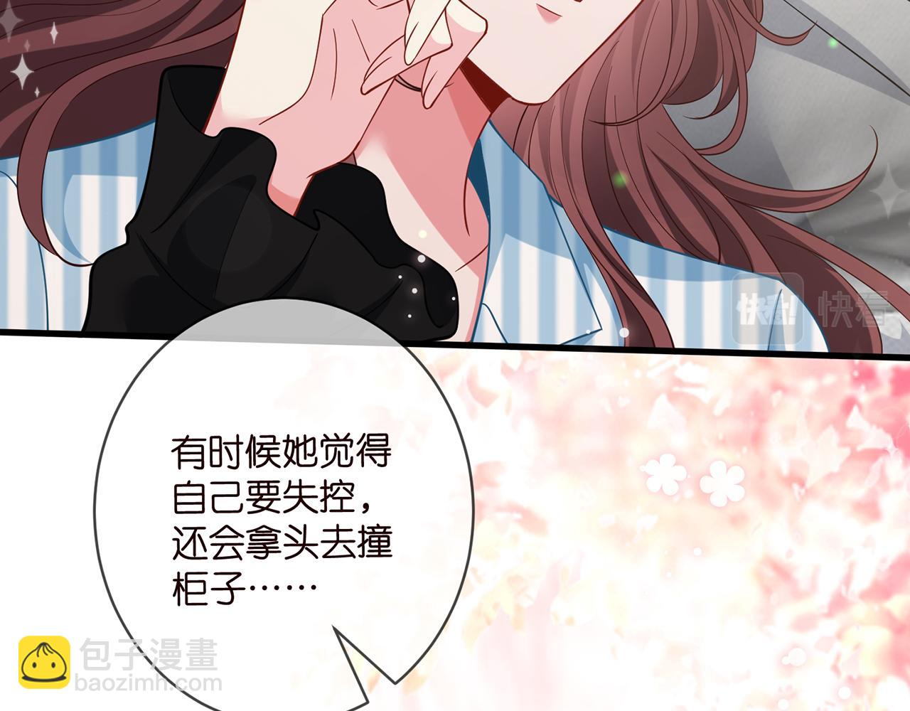 第476 潜入医疗室92