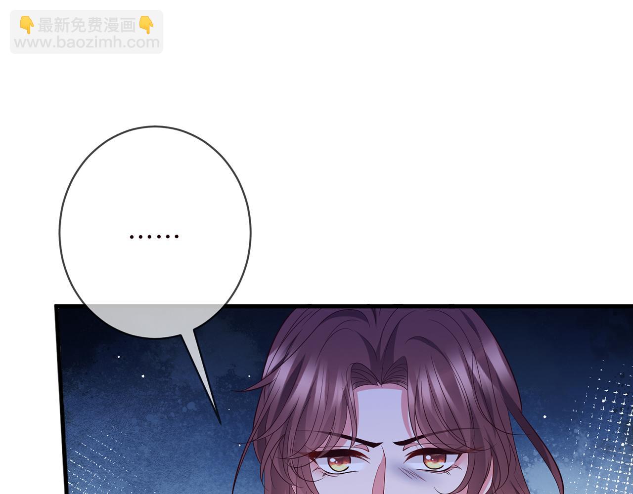 第477 飞鹰的秘密98