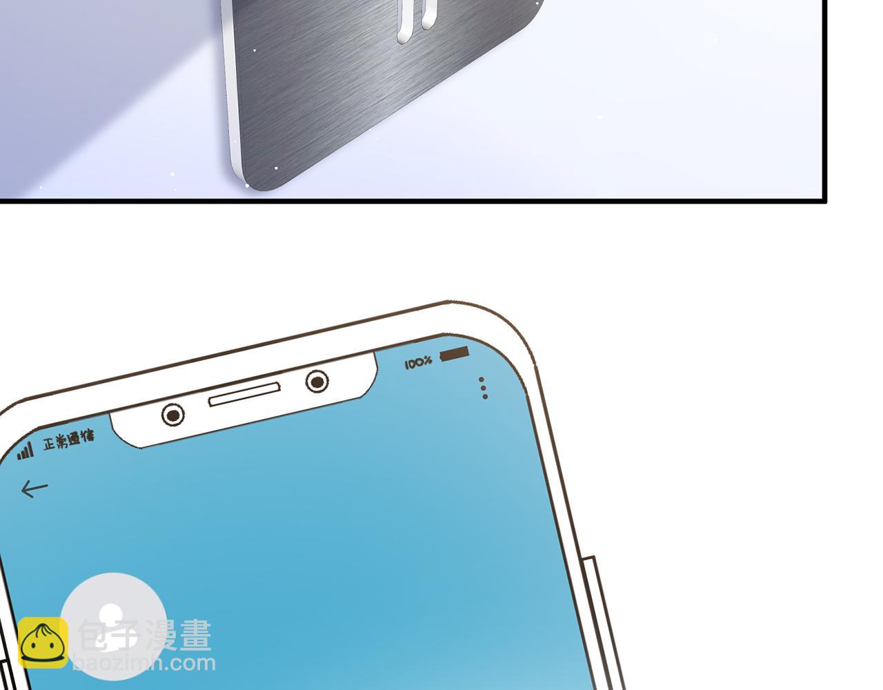 第481 错了，全错了！101