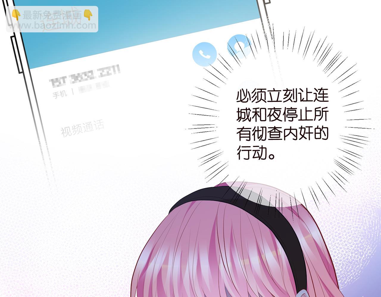 第481 错了，全错了！106