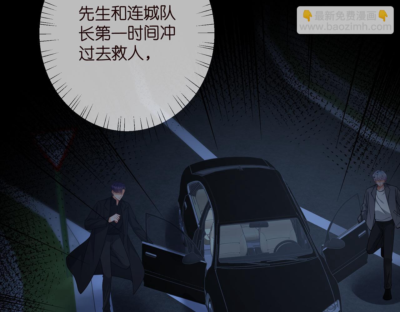 第481 错了，全错了！11