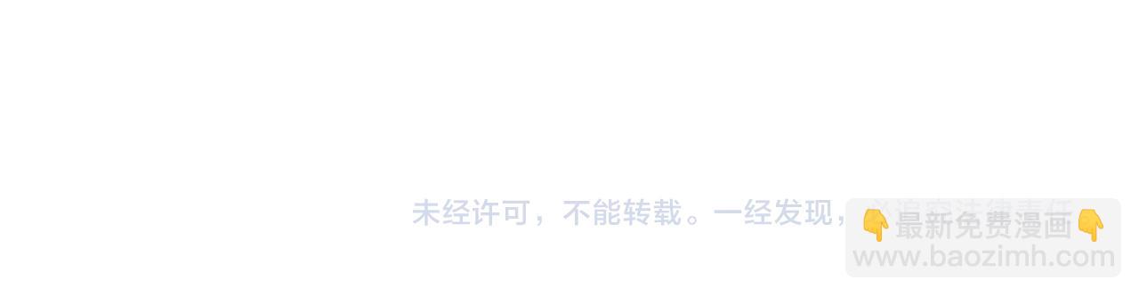 第481 错了，全错了！116
