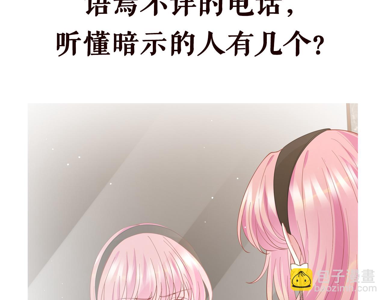 第481 错了，全错了！118