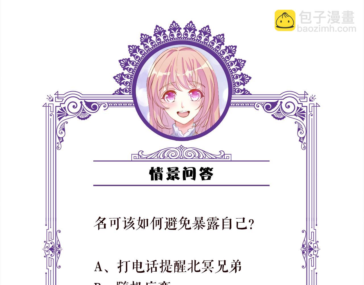 第481 错了，全错了！122
