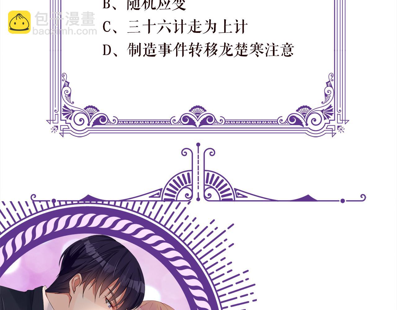 第481 错了，全错了！123