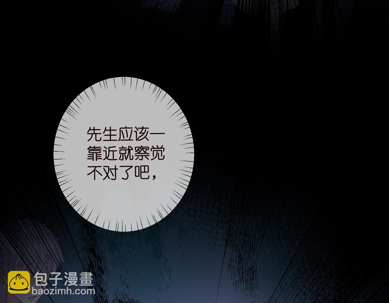 第481 错了，全错了！13