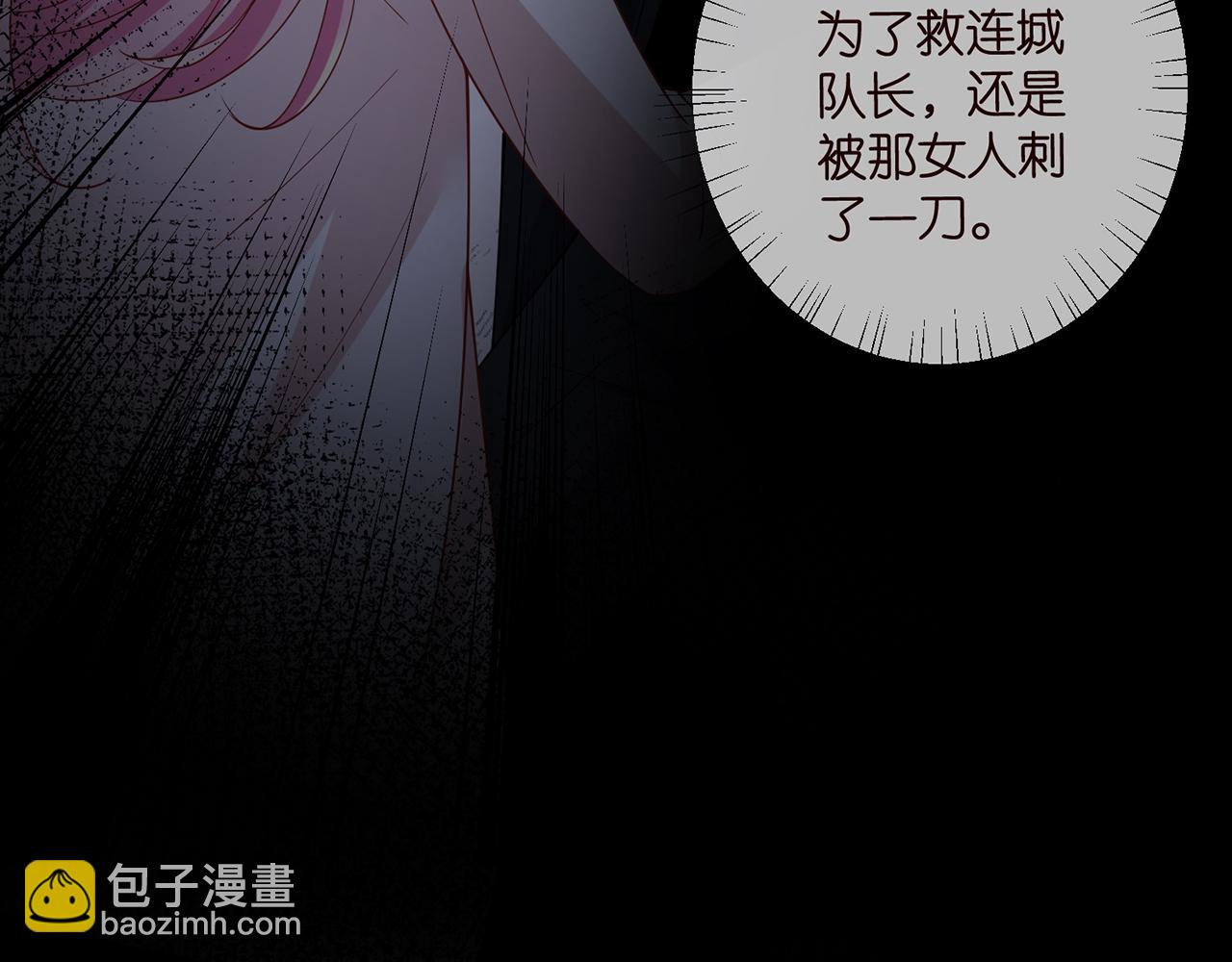 第481 错了，全错了！15