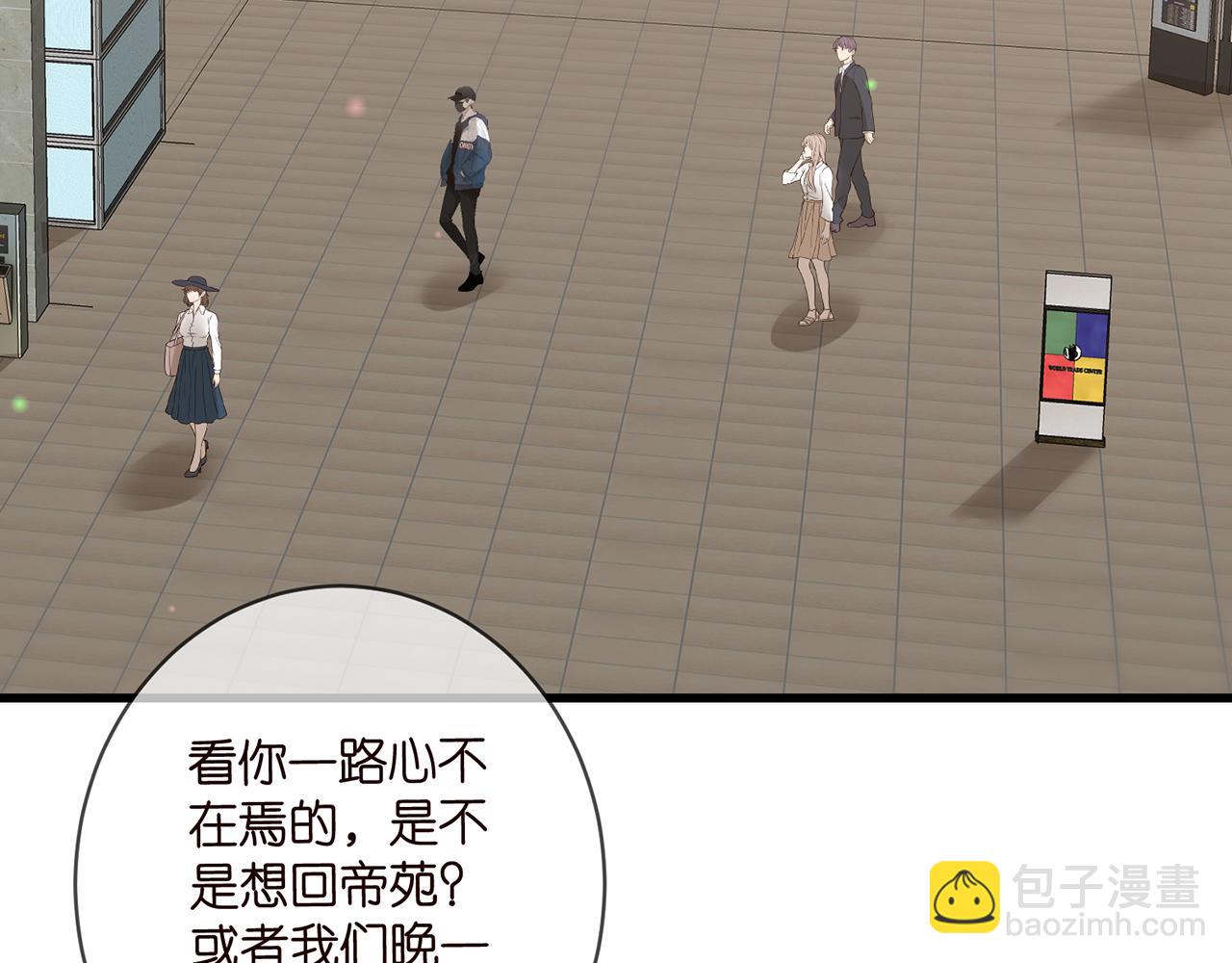 第481 错了，全错了！24