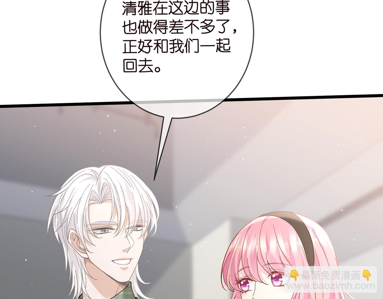 第481 错了，全错了！37