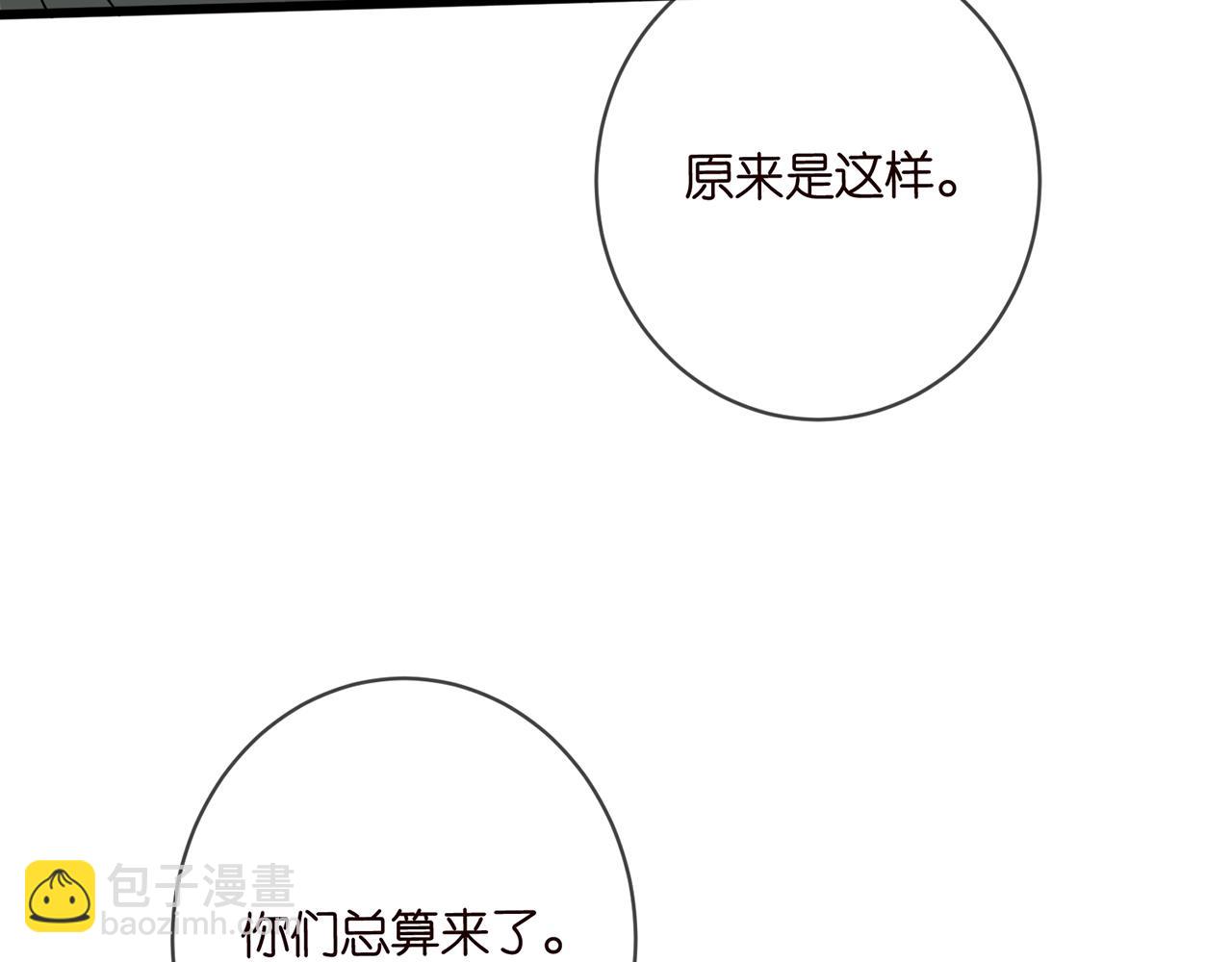 第481 错了，全错了！39