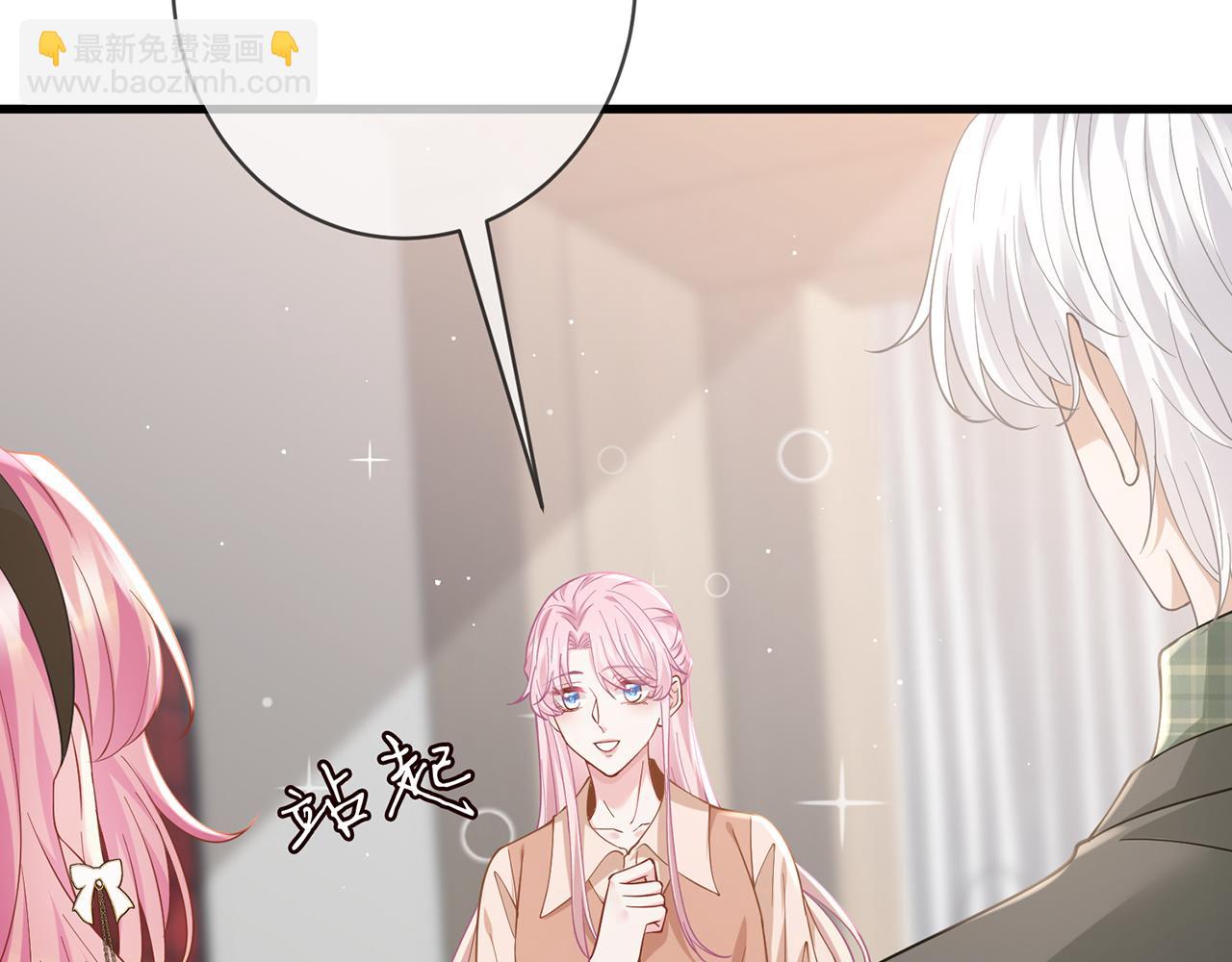 第481 错了，全错了！40