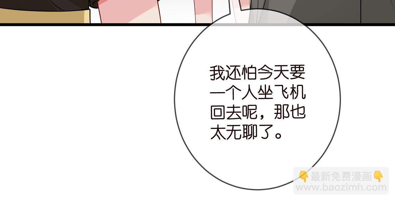 第481 错了，全错了！42