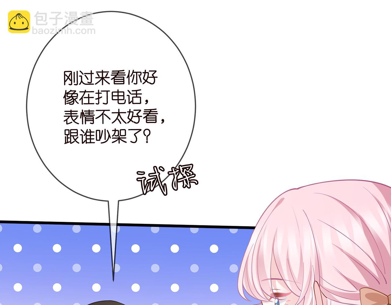 第481 错了，全错了！43