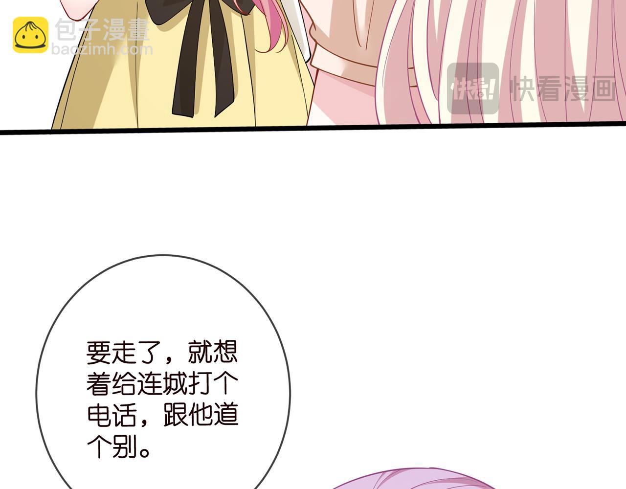 第481 错了，全错了！45