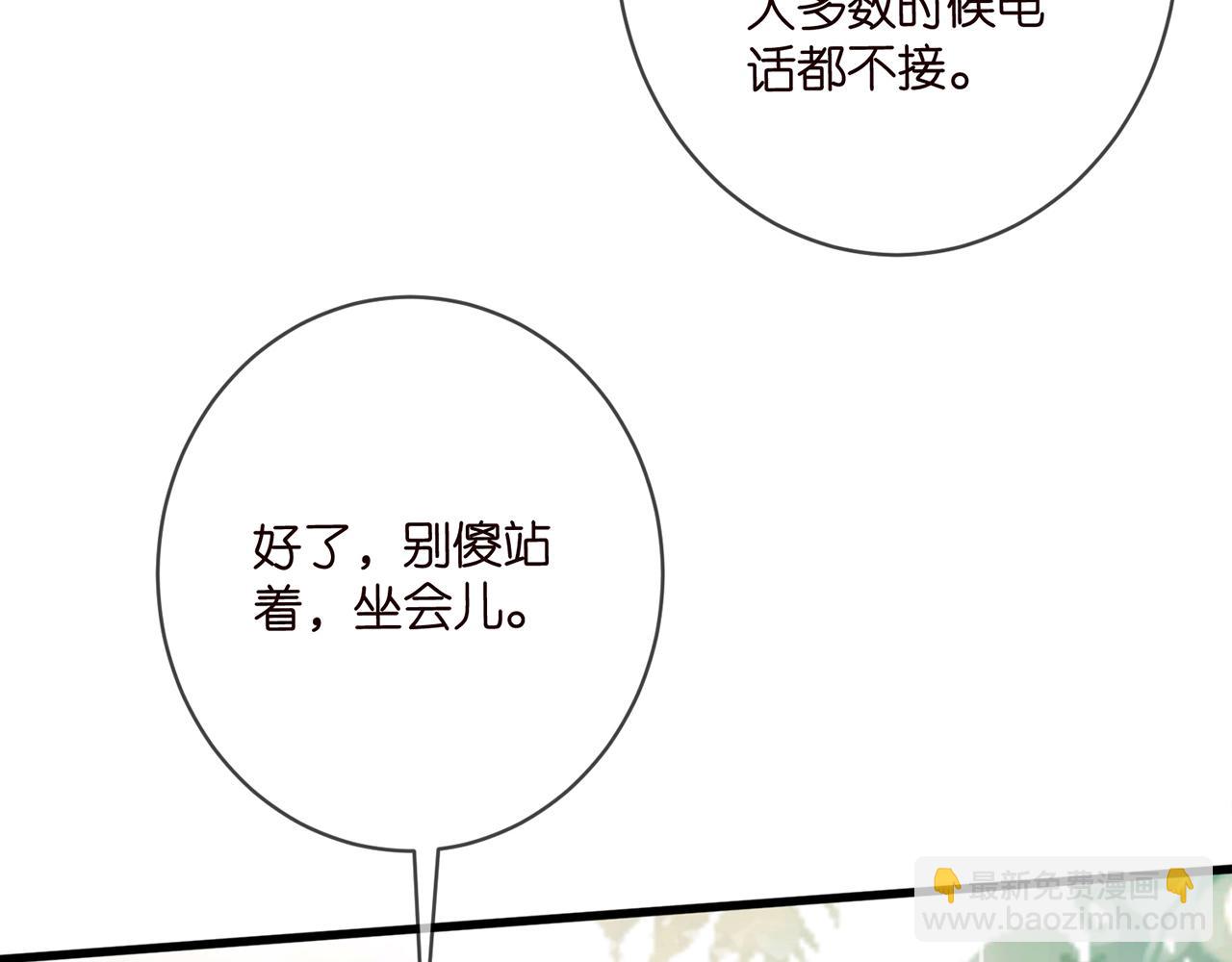 第481 错了，全错了！48