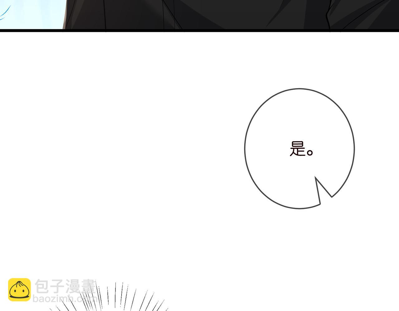 第481 错了，全错了！5