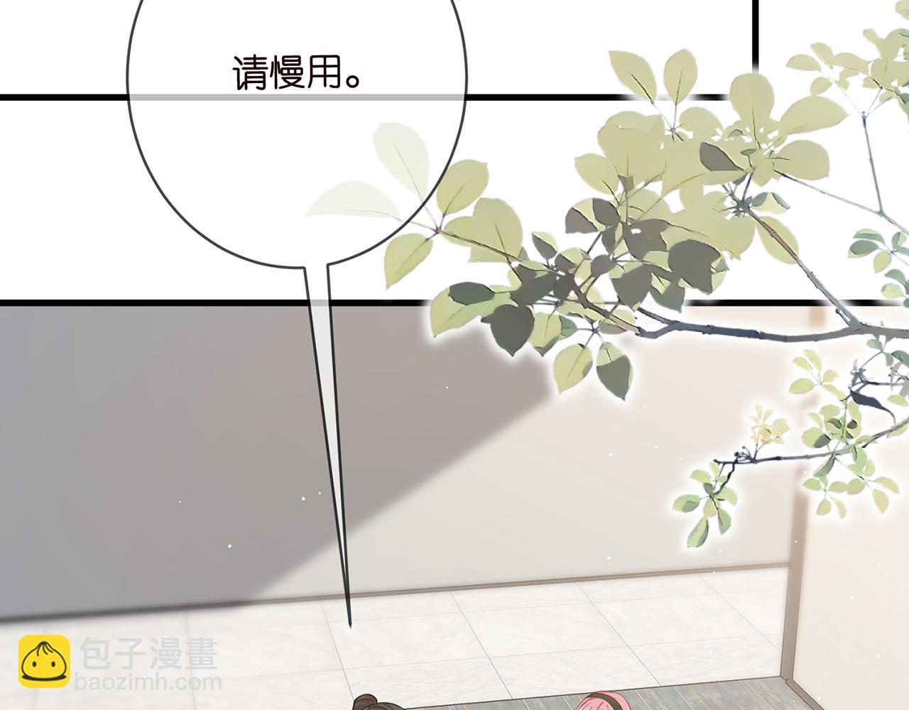 第481 错了，全错了！56