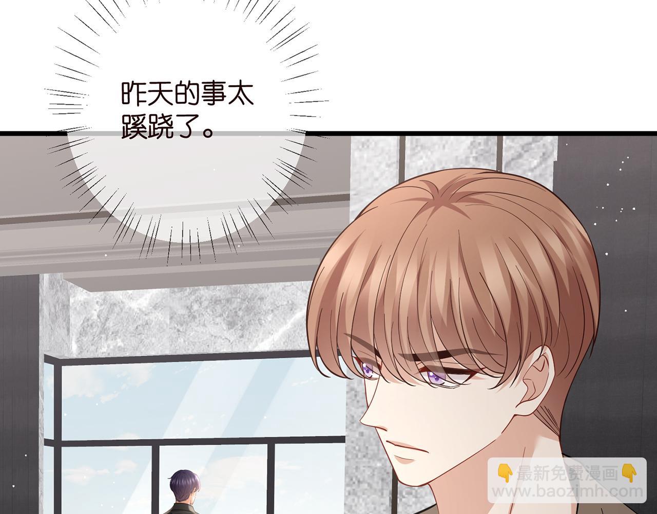 第481 错了，全错了！6