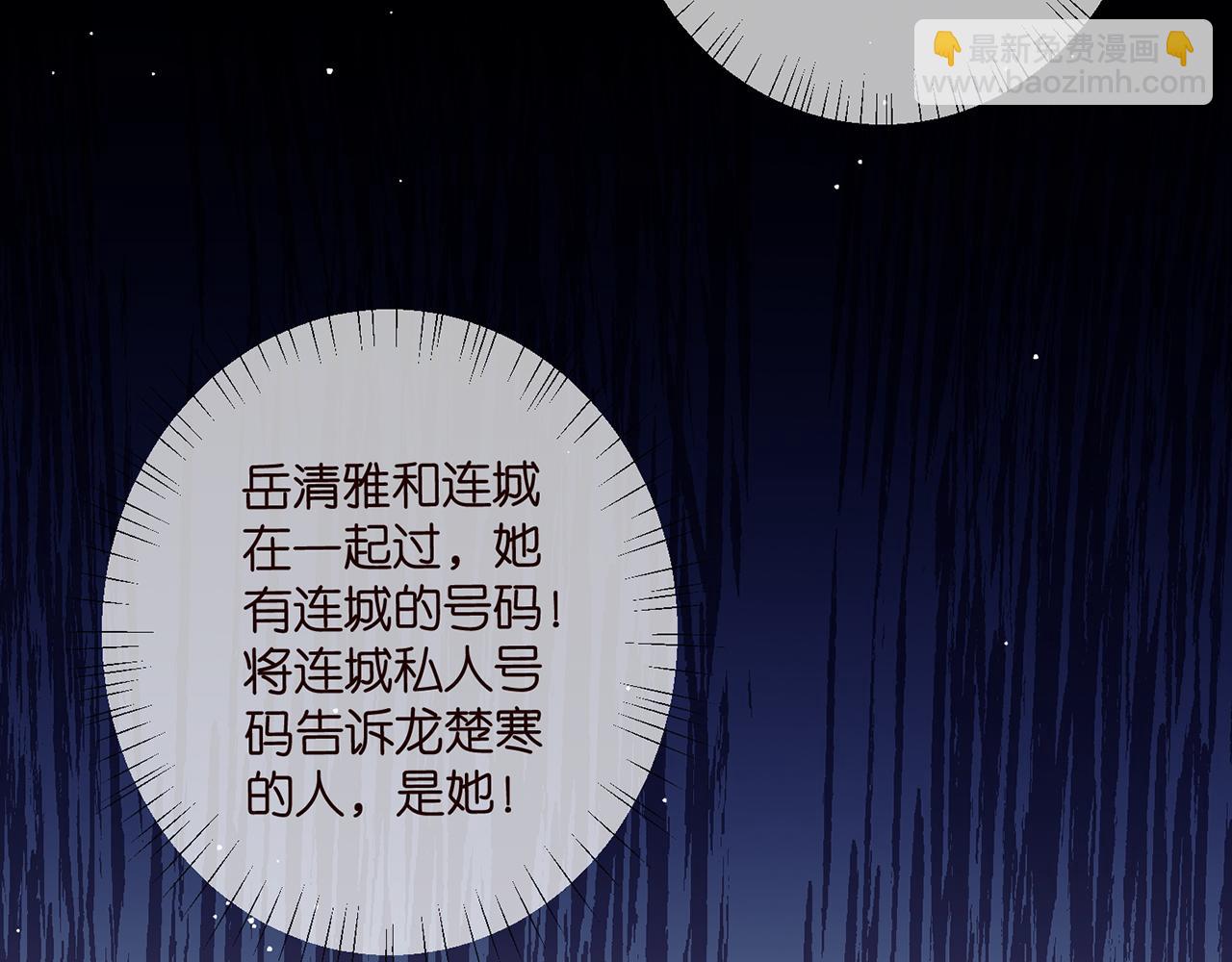 第481 错了，全错了！66