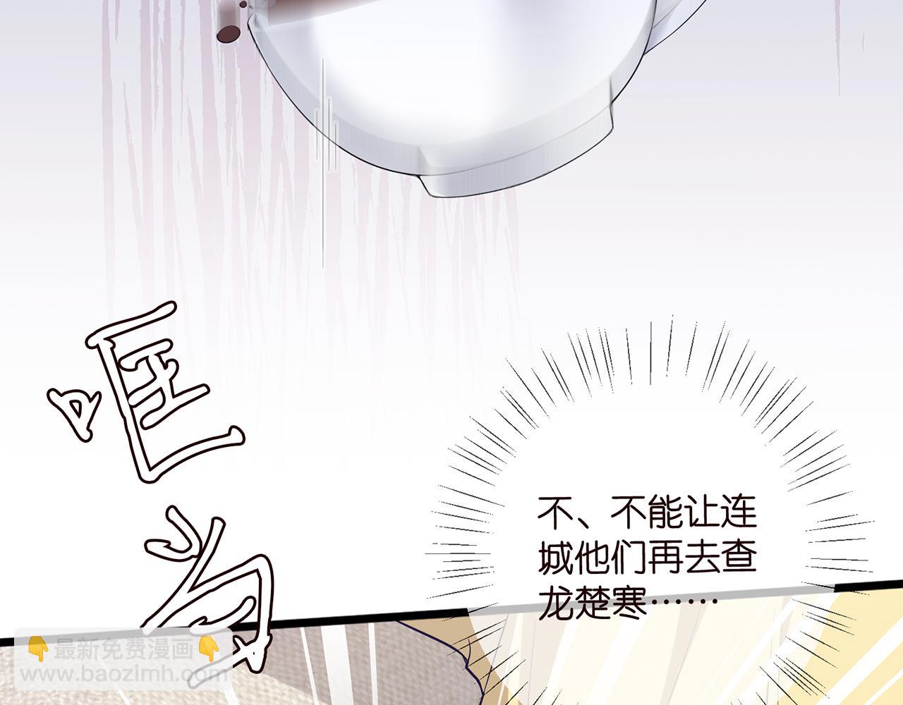 第481 错了，全错了！68