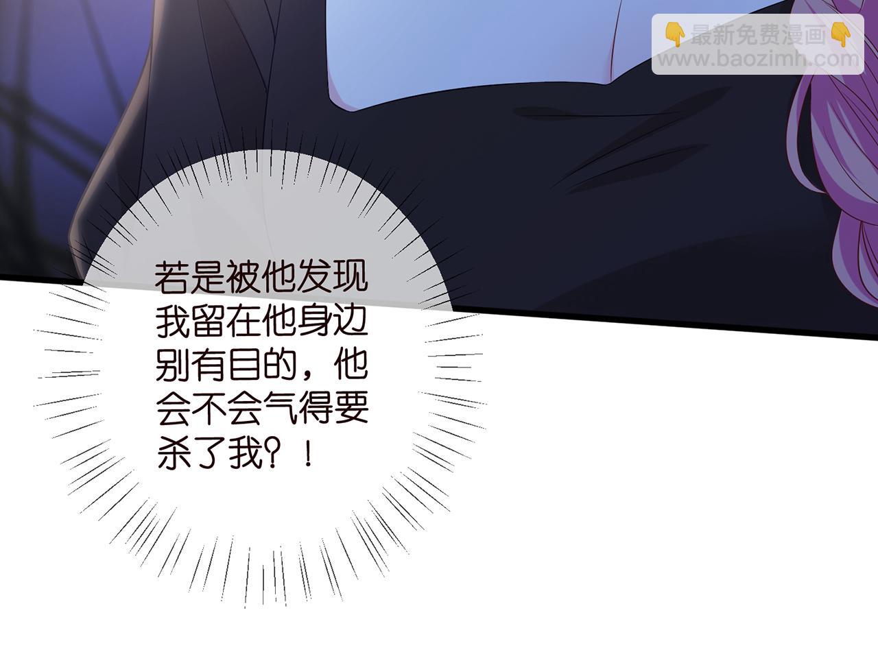 第481 错了，全错了！72