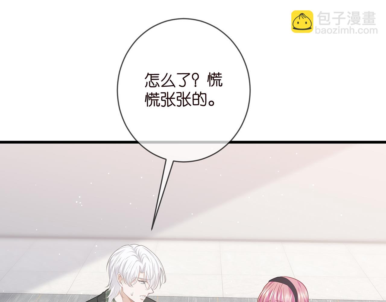 第481 错了，全错了！73