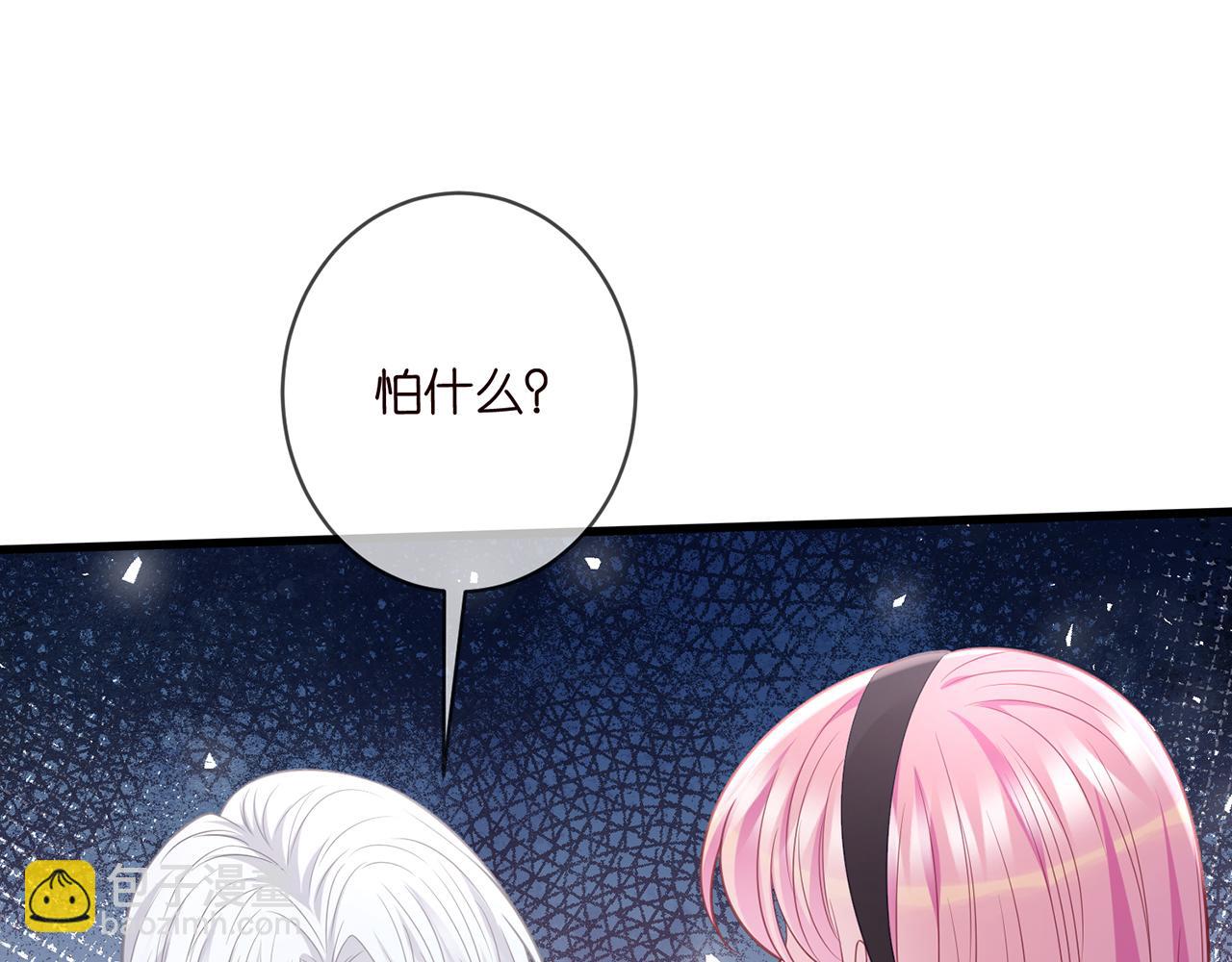 第481 错了，全错了！80