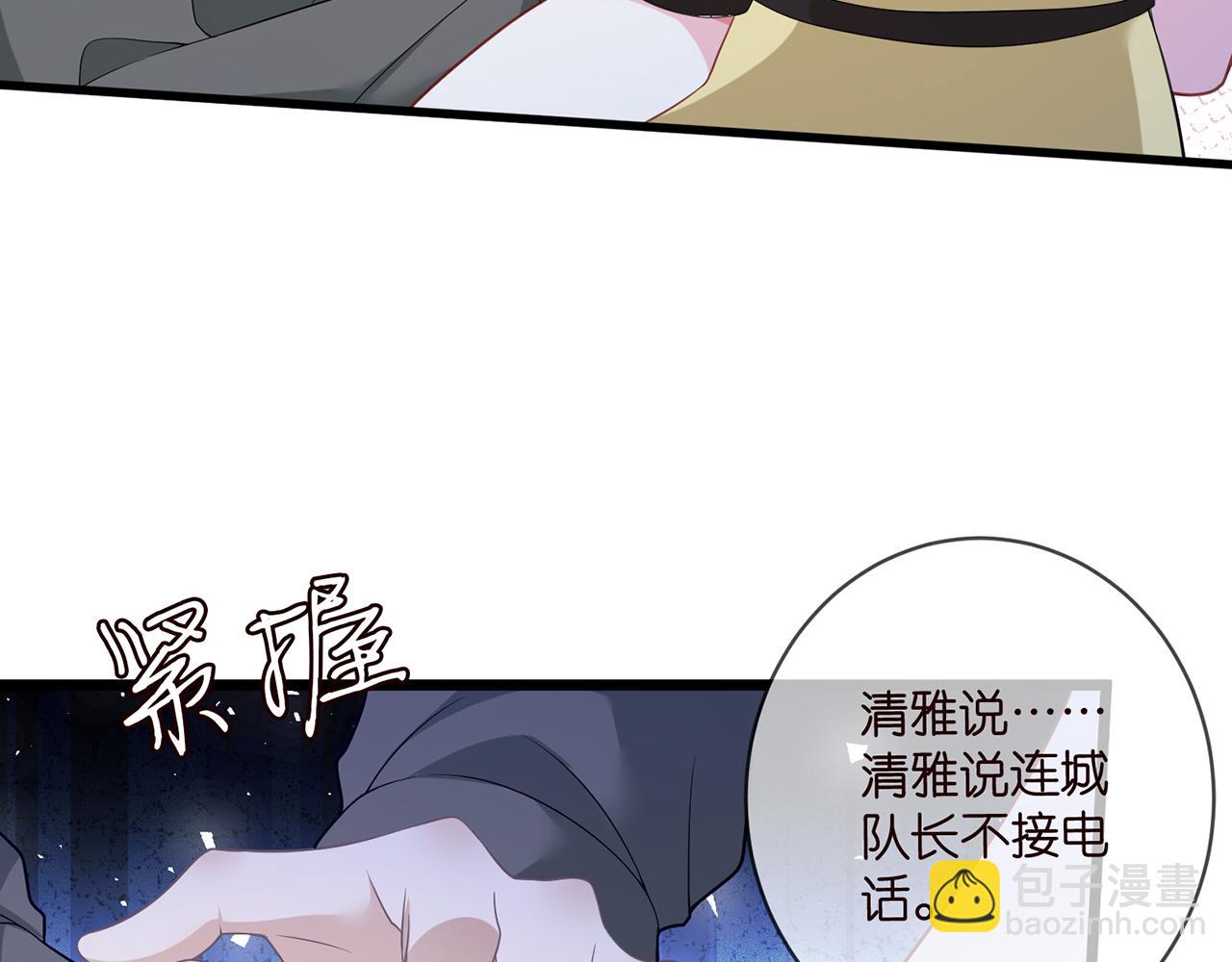 第481 错了，全错了！82