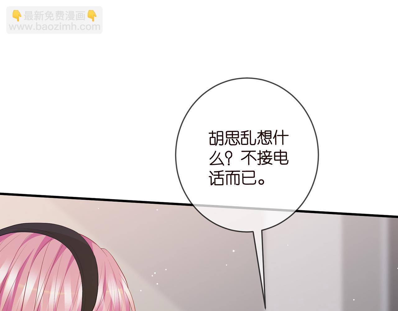 第481 错了，全错了！86