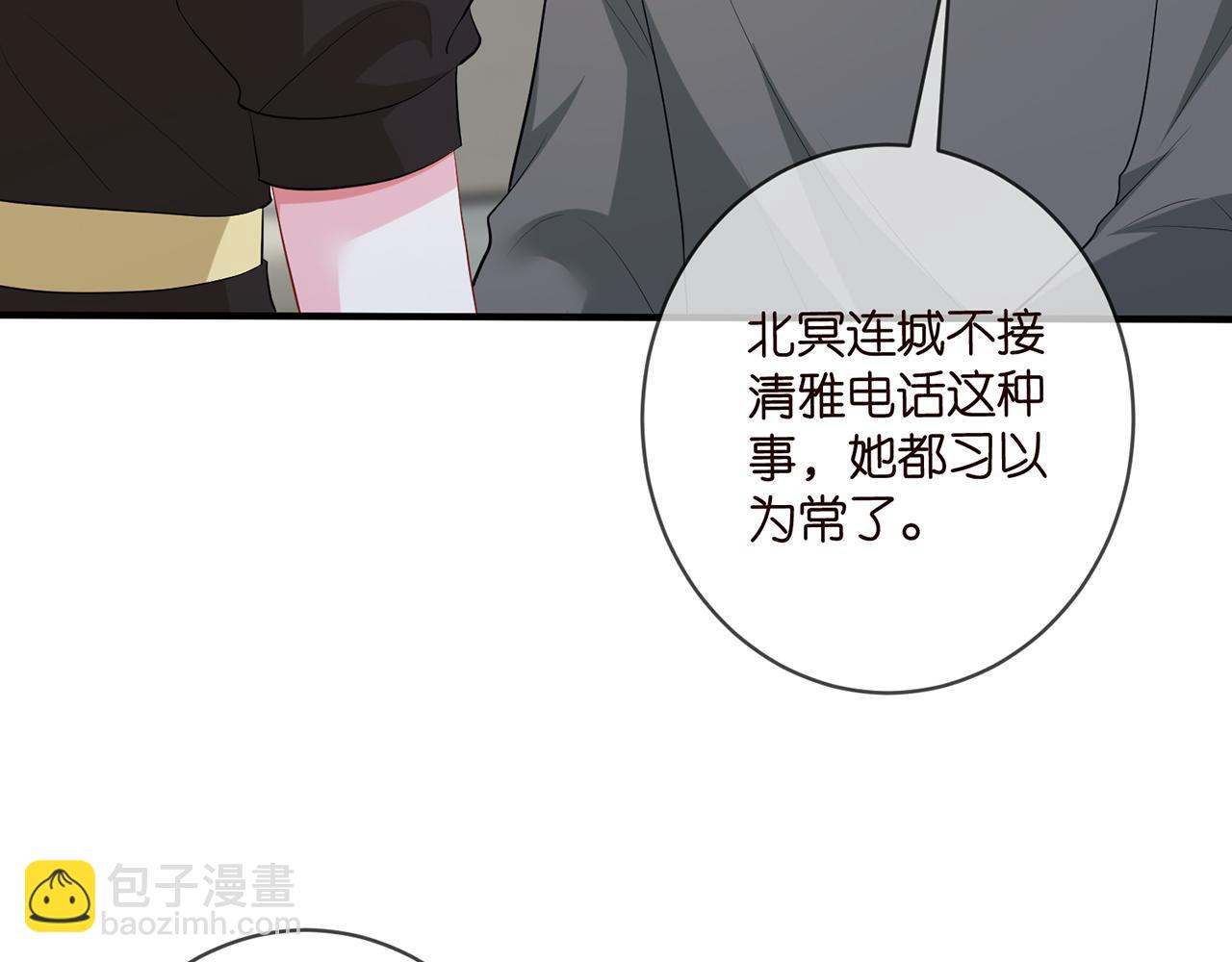 第481 错了，全错了！88