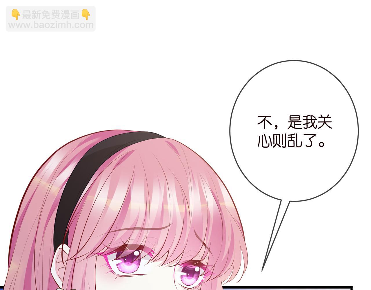 第481 错了，全错了！91