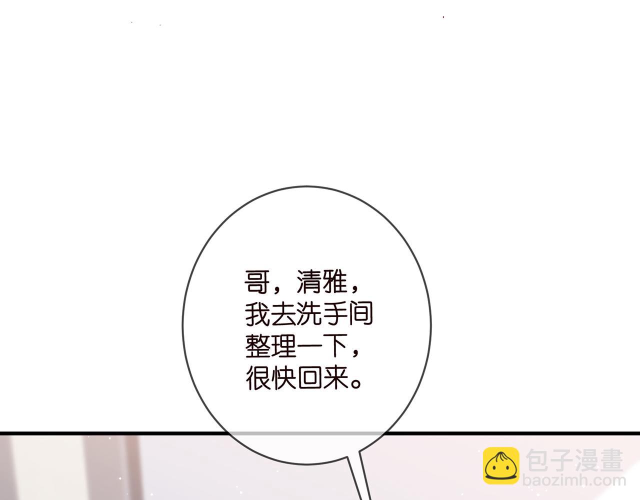 第481 错了，全错了！93
