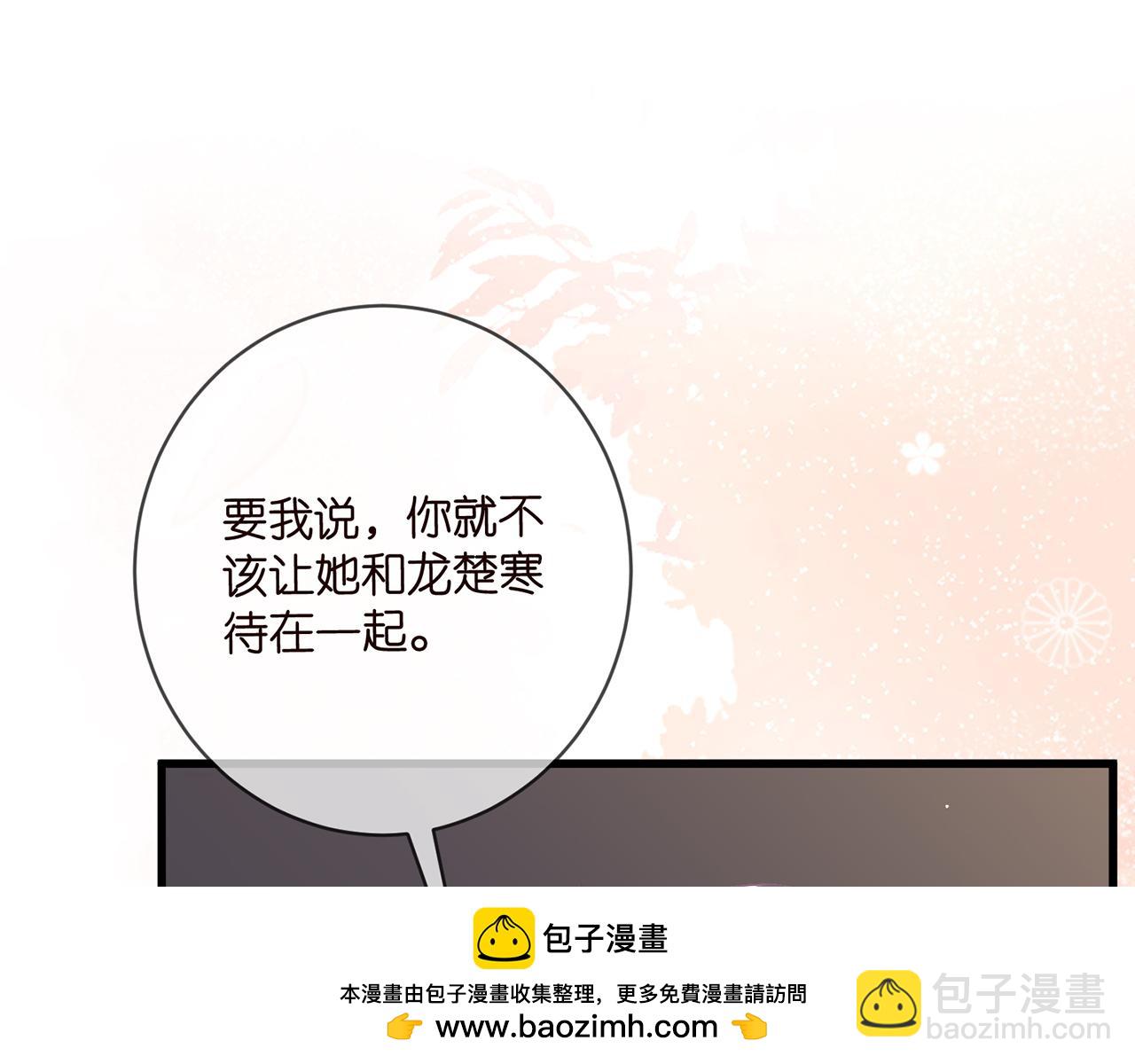 第486 夫妻幽会103