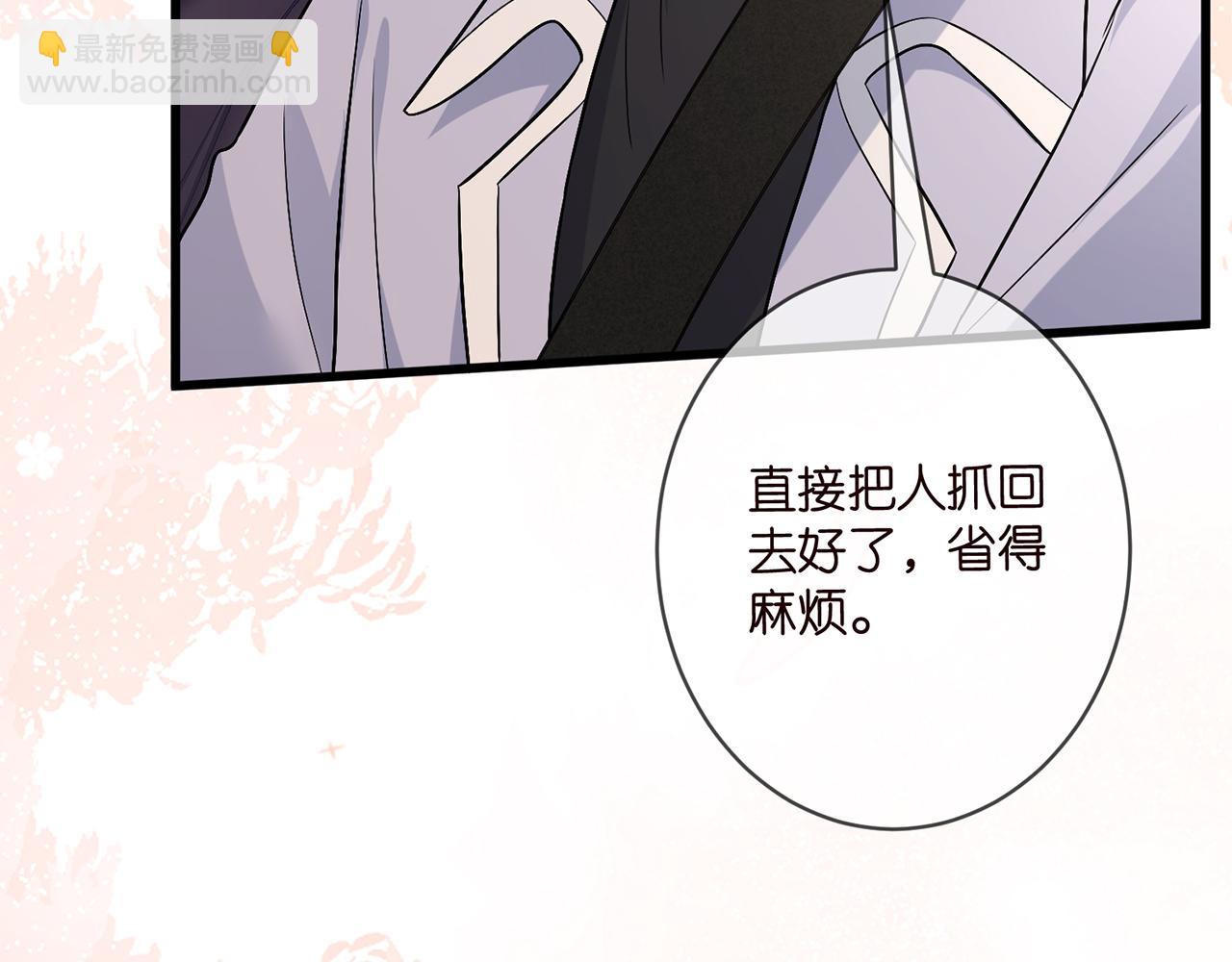 第486 夫妻幽会109