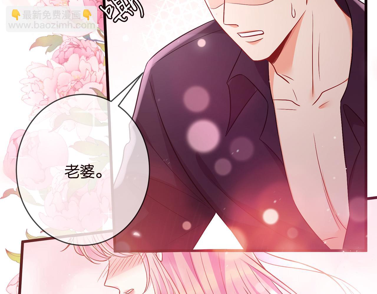 第486 夫妻幽会11