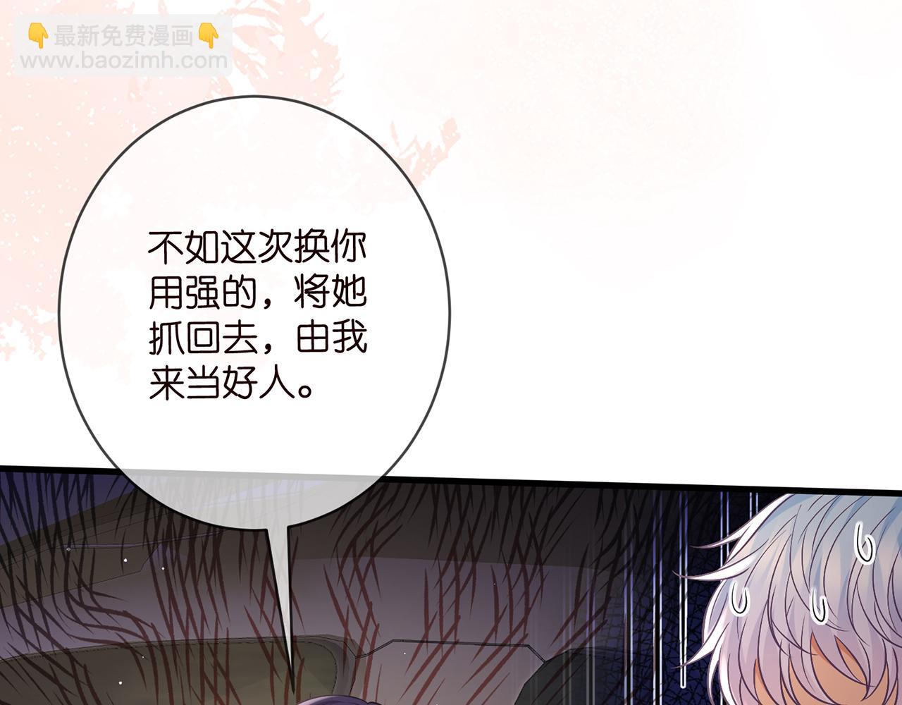 第486 夫妻幽会110