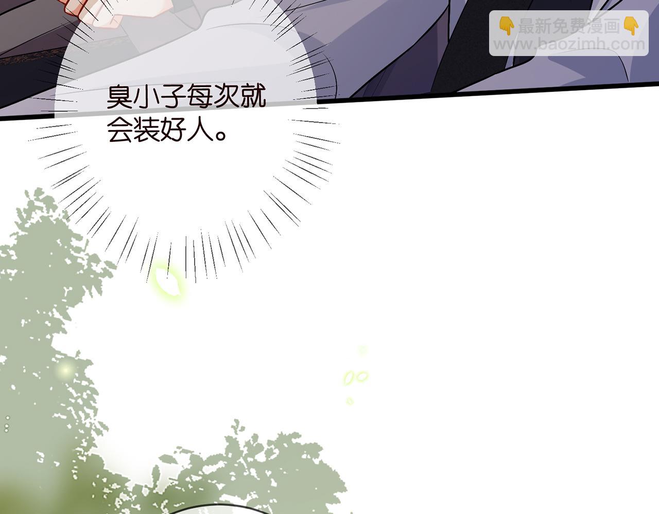 第486 夫妻幽会112