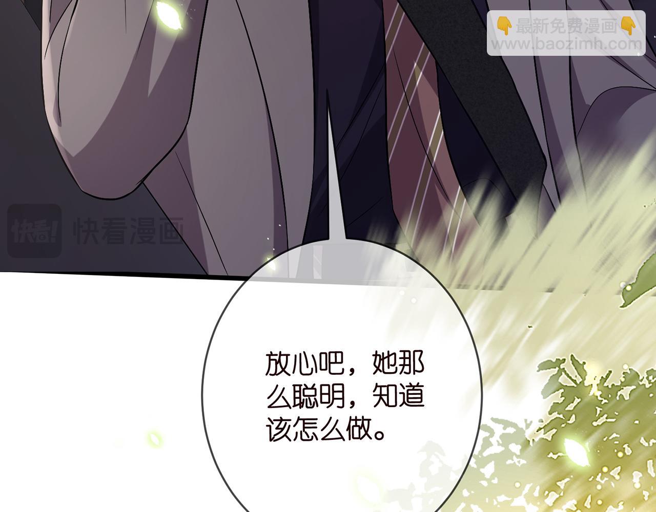 第486 夫妻幽会115