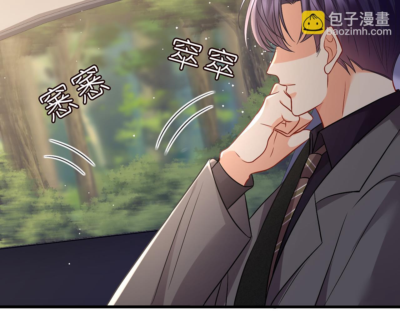 第486 夫妻幽会117