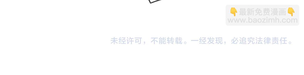 第486 夫妻幽会121
