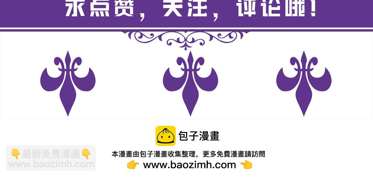 第486 夫妻幽会125