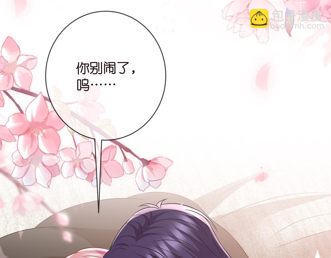 第486 夫妻幽会13