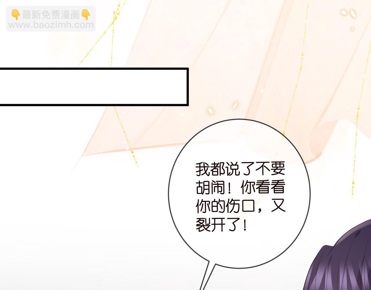 第486 夫妻幽会21